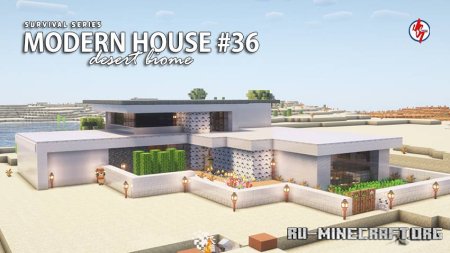 ������� Survival Modern House 36 ��� Minecraft PE