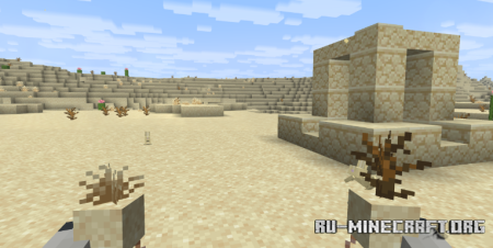 ������� Fresh Flowers And Plants ��� Minecraft 1.21