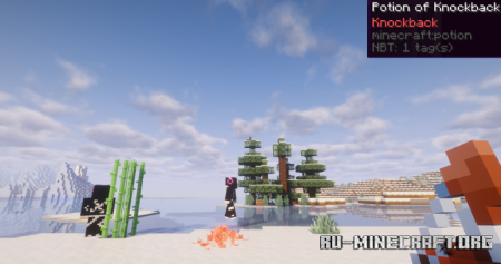 ������� RPG Potions ��� Minecraft 1.21.1