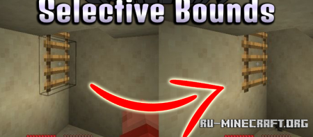 ������� Selective Bounds ��� Minecraft 1.21.1