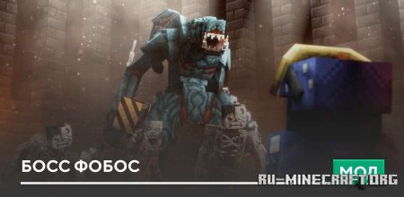 ������� ���� ����� ��� Minecraft PE 1.21