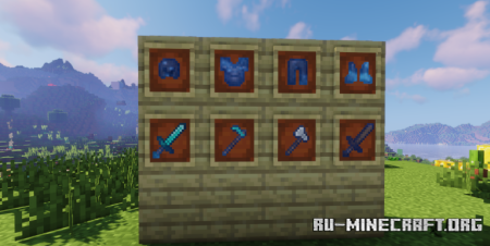 ������� Nebula RPG Glint Blue ��� Minecraft 1.21
