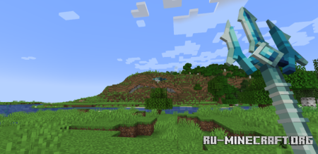 ������� Better Trident Model ��� Minecraft 1.20.1