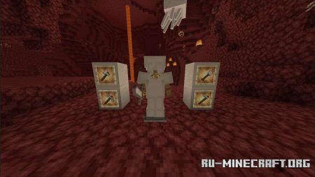 ������� �������������� ������� � ����������� ��� Minecraft PE 1.21