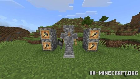 ������� �������������� ������� � ����������� ��� Minecraft PE 1.21