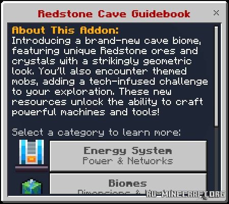 ������� ������ ��������� ��� Minecraft PE 1.21