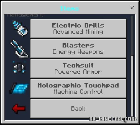 ������� ������ ��������� ��� Minecraft PE 1.21