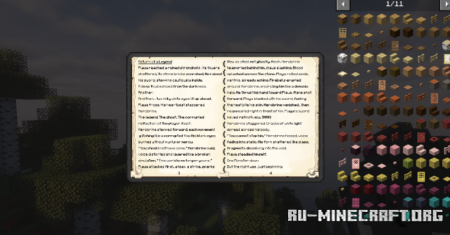 ������� Tax Cave Writer ��� Minecraft 1.20.1