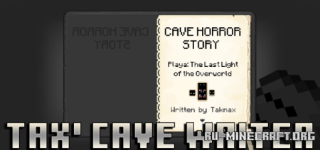 ������� Tax Cave Writer ��� Minecraft 1.20.1