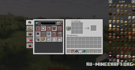 ������� Fast Recipe Search ��� Minecraft 1.21.1