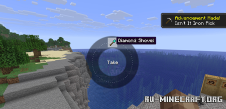 ������� Traveler Tool Belt ��� Minecraft 1.21.11