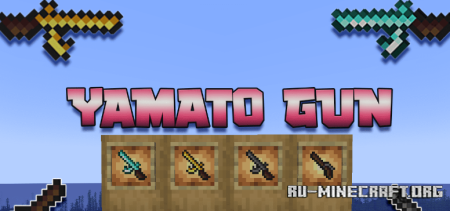 ������� Yamato Gun ��� Minecraft 1.21.11