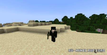 ������� Yamato Gun ��� Minecraft 1.21.11