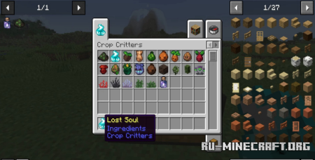 ������� Crop Critters ��� Minecraft 1.21.11