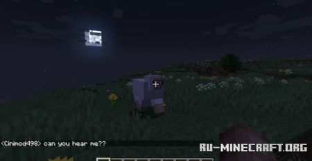 ������� Horror Messages ��� Minecraft 1.21.8