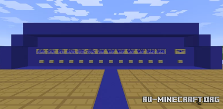 ������� Velocidash ��� Minecraft