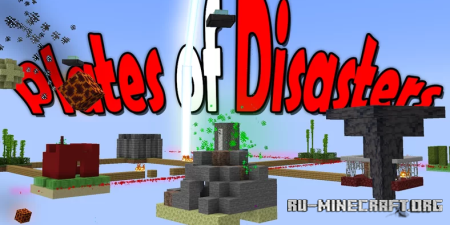 ������� Plate of Disasters V1.4 ��� Minecraft
