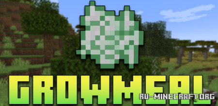 ������� Growmeal ��� Minecraft 1.21.11