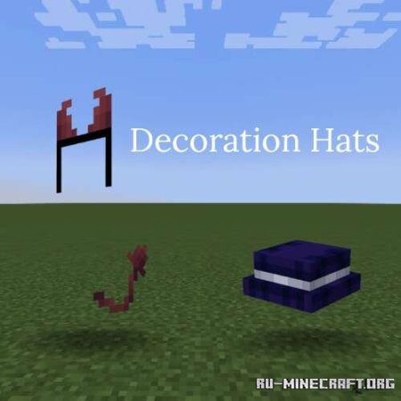 ������� ������� �� ����� �������� ���� ��� Minecraft PE 1.20