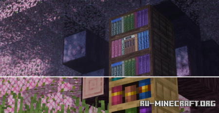 ������� Urban Resource ��� Minecraft 1.21