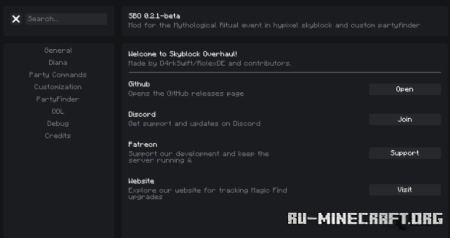 ������� Skyblock Overhaul ��� Minecraft 1.21.11