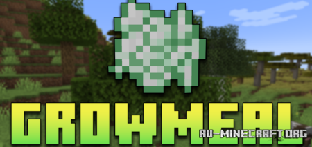 ������� Growmeal ��� Minecraft 1.21.8