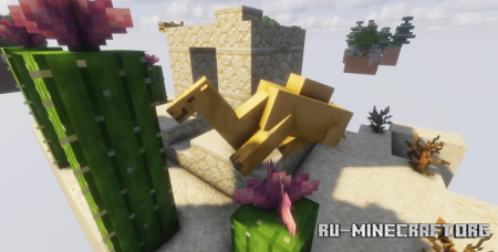 ������� NEW SKY BIOME x2 ��� Minecraft