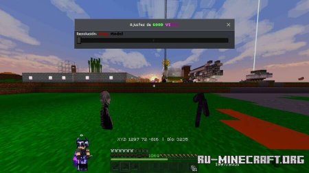 ������� ���������� ���������� ��� Minecraft PE 1.21