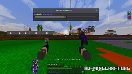 ������� ���������� ���������� ��� Minecraft PE 1.21