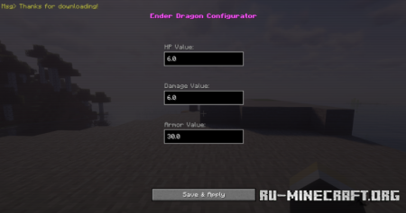 ������� Ender Dragon Configuration ��� Minecraft 1.20.1