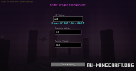 ������� Ender Dragon Configuration ��� Minecraft 1.20.1