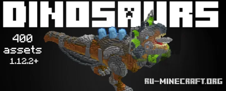 ������� Dinosaurs Pack ��� Minecraft