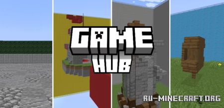 ������� GAME HUB v1.4.3 ��� Minecraft