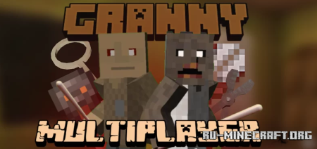 ������� Granny II - Multiplayer ��� Minecraft