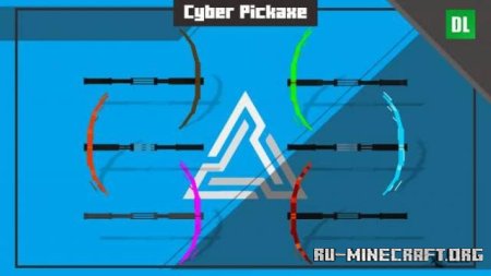 ������� ���������� ��� Minecraft PE 1.21