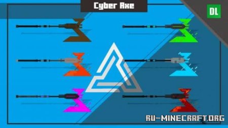 ������� ���������� ��� Minecraft PE 1.21