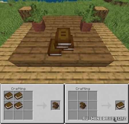 ������� ����������� ����� ��� Minecraft PE 1.21