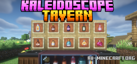 ������� Kaleidoscope Tavern ��� Minecraft 1.21.1