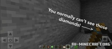 ������� ���������� ������ ��� Minecraft PE 1.21