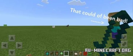 ������� ���������� ������ ��� Minecraft PE 1.21