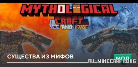 ������� �������� �� ����� ��� Minecraft PE 1.21