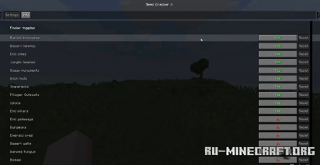 ������� SeedCrackerX ��� Minecraft 26.1