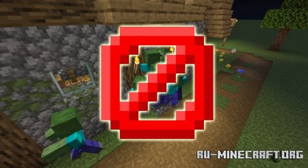 ������� Siege Stopper ��� Minecraft 26.1