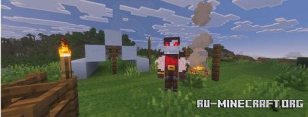 ������� ����������� �������� ��� Minecraft PE 1.21