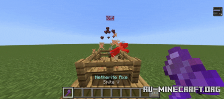 ������� ����� �� ������� � ������ �������� �� Java ��� Minecraft PE 1.20