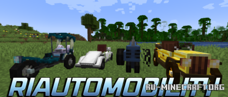 ������� RIAutomobility ��� Minecraft 1.20.1