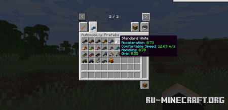 ������� RIAutomobility ��� Minecraft 1.20.1