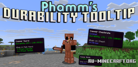 ������� Phamms Durability Tooltip ��� Minecraft 1.21.10