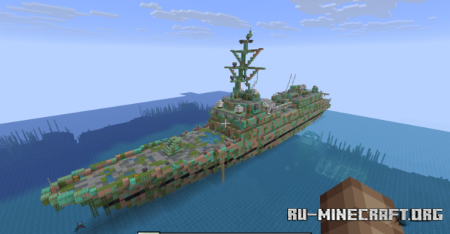 ������� Big Lost City ��� Minecraft 26.1