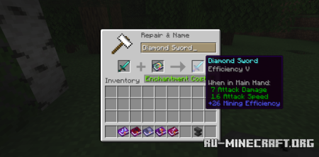 ������� Beautiful Enchanted Books ��� Minecraft 26.1